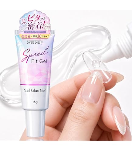 Amazon.co.jp: ネイルチップグルー RG-01 : ビューティー